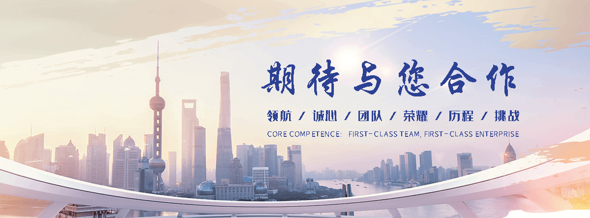 遵义汽车托运全国救援